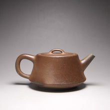 Load image into Gallery viewer, Wood Fired Huangjin Duan Zhuzhuo Yixing Teapot no.2 柴烧黄金段柱础 225ml
