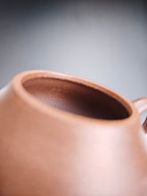 Load image into Gallery viewer, Fully Handmade Lao Duanni Hantang Shipiao Yixing Teapot 全手工唐雅极品老段泥汉棠石瓢 225ml
