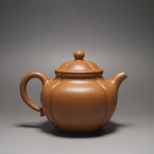 Load image into Gallery viewer, Fully Handmade Huangjin Duan Jinwen Qiushui by Deng Haofang 全手工邓豪放黄金段秋水 225ml
