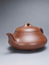 Load image into Gallery viewer, Fully Handmade Lao Duanni Hantang Shipiao Yixing Teapot 全手工唐雅极品老段泥汉棠石瓢 225ml
