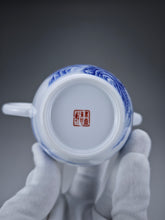 Load image into Gallery viewer, 225ml Qinghua Hand Painted Lanscape Jingdezhen Porcelain Teapot 素直白瓷重工山水巨轮珠
