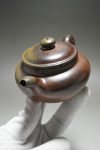 Load image into Gallery viewer, Wood Fired Handpicked TianQingNi Fanggu Yixing Teapot 柴烧天青泥仿古 230ml
