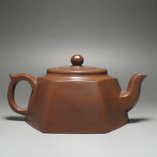 Load image into Gallery viewer, 230ml Hexagon Nixing Teapot by Huang Fu Sheng 黄富盛泥兴壶
