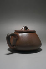 Load image into Gallery viewer, Wood Fired Dicaoqing Shipiao Yixing Teapot 柴烧底槽清平盖石瓢 230ml
