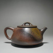 Load image into Gallery viewer, Wood Fired Dicaoqing Shipiao Yixing Teapot 柴烧平盖石瓢 230ml
