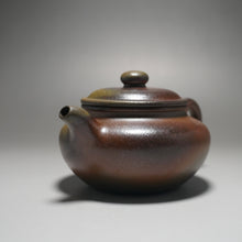 Load image into Gallery viewer, Wood Fired Handpicked TianQingNi Fanggu Yixing Teapot 柴烧天青泥仿古 230ml
