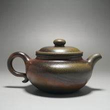 Load image into Gallery viewer, Wood Fired Handpicked TianQingNi Fanggu Yixing Teapot 柴烧天青泥仿古 230ml
