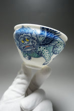 Load image into Gallery viewer, Qinghua Lion Tianbai Porcelain Teacup by DaSheng 大生手绘狮子束口杯

