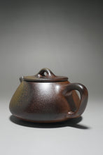 Load image into Gallery viewer, Wood Fired Dicaoqing Shipiao Yixing Teapot 柴烧平盖石瓢 230ml
