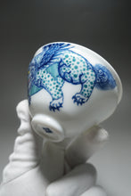 Load image into Gallery viewer, Qinghua Lion Tianbai Porcelain Teacup by DaSheng 大生手绘狮子束口杯
