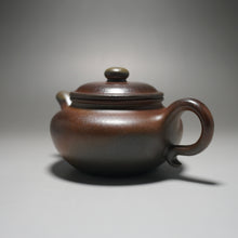 Load image into Gallery viewer, Wood Fired Handpicked TianQingNi Fanggu Yixing Teapot 柴烧天青泥仿古 230ml
