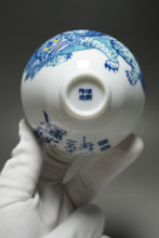 Load image into Gallery viewer, Qinghua Lion Tianbai Porcelain Teacup by DaSheng 大生手绘狮子束口杯

