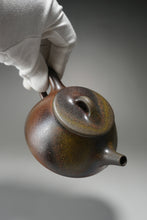 Load image into Gallery viewer, Wood Fired Dicaoqing Shipiao Yixing Teapot 柴烧平盖石瓢 230ml
