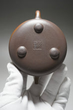 Load image into Gallery viewer, Wood Fired Dicaoqing Shipiao Yixing Teapot 柴烧底槽清平盖石瓢 230ml
