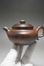 Load image into Gallery viewer, Wood Fired Handpicked TianQingNi Fanggu Yixing Teapot 柴烧天青泥仿古 230ml
