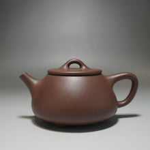Load image into Gallery viewer, Dicaoqing Shipiao Yixing Teapot 底槽青平盖石瓢 235ml
