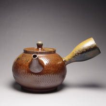 Load image into Gallery viewer, Wood Fired Side Handle Nixing Teapot by Li Wenxin 李文新柴烧侧把壶 235ml
