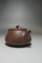 Load image into Gallery viewer, Dicaoqing Shipiao Yixing Teapot 底槽青平盖石瓢 235ml
