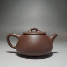 Load image into Gallery viewer, Dicaoqing Shipiao Yixing Teapot 底槽青平盖石瓢 235ml
