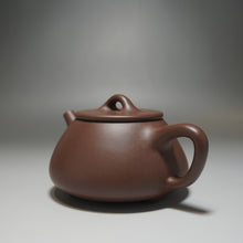 Load image into Gallery viewer, Dicaoqing Shipiao Yixing Teapot 底槽青平盖石瓢 235ml
