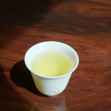 Load image into Gallery viewer, YuanFeng High Mountain Oolong Tea 鸢峰高山茶 Winter 2025
