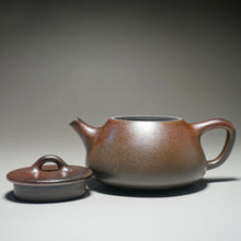 Load image into Gallery viewer, Wood Fired Shipiao Dicaoqing Yixing Teapot 柴烧底槽青平盖石瓢 240ml

