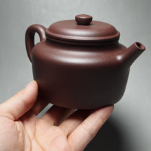 Load image into Gallery viewer, Lao Zini Dezhong Yixing Teapot 老紫泥德钟 240ml
