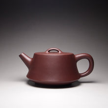 Load image into Gallery viewer, Lao Zini Zhuzhuo Yixing Teapot 老紫泥柱础 240ml
