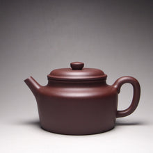 Load image into Gallery viewer, Lao Zini Dezhong Yixing Teapot 老紫泥德钟 240ml
