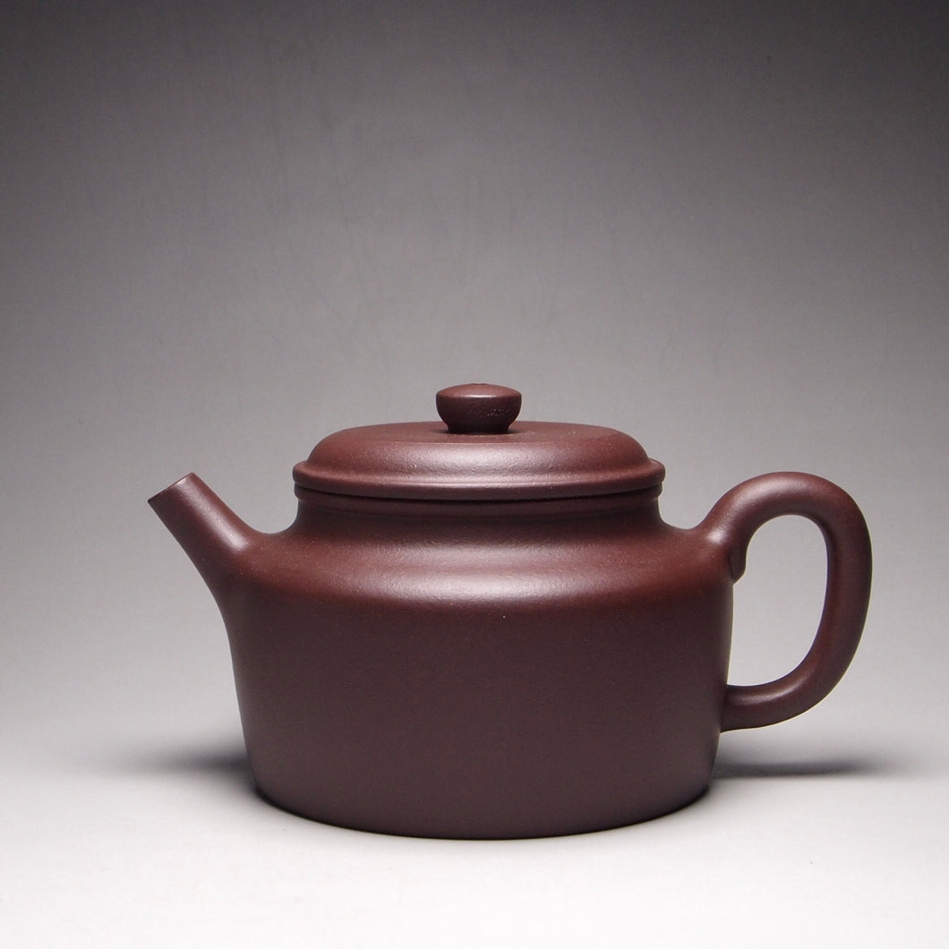 Lao Zini Dezhong Yixing Teapot 老紫泥德钟 240ml