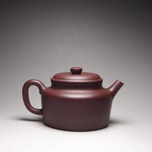 Load image into Gallery viewer, Lao Zini Dezhong Yixing Teapot 老紫泥德钟 240ml
