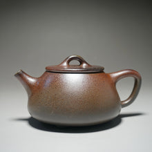 Load image into Gallery viewer, Wood Fired Shipiao Dicaoqing Yixing Teapot 柴烧底槽青平盖石瓢 240ml
