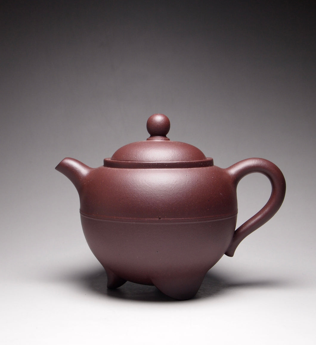 Lao Zini Sudai Yixing Teapot 老紫泥素带 240ml