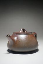 Load image into Gallery viewer, Wood Fired Shipiao Dicaoqing Yixing Teapot 柴烧底槽青平盖石瓢 240ml
