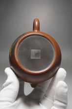 Load image into Gallery viewer, Xishi Nixing Teapot with Carving of Dragon by Ma Wuhong 马武宏雕龙西施坭兴壶 245ml
