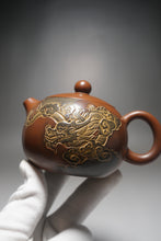 Load image into Gallery viewer, Xishi Nixing Teapot with Carving of Dragon by Ma Wuhong 马武宏雕龙西施坭兴壶 245ml
