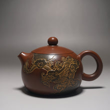 Load image into Gallery viewer, Xishi Nixing Teapot with Carving of Dragon by Ma Wuhong 马武宏雕龙西施坭兴壶 245ml
