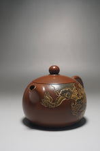 Load image into Gallery viewer, Xishi Nixing Teapot with Carving of Dragon by Ma Wuhong 马武宏雕龙西施坭兴壶 245ml
