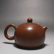 Load image into Gallery viewer, Xishi Nixing Teapot with Carving of Dragon by Ma Wuhong 马武宏雕龙西施坭兴壶 245ml
