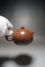 Load image into Gallery viewer, Xishi Nixing Teapot with Carving of Dragon by Ma Wuhong 马武宏雕龙西施坭兴壶 245ml
