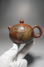 Load image into Gallery viewer, Xishi Nixing Teapot with Carving of Dragon by Ma Wuhong 马武宏雕龙西施坭兴壶 245ml
