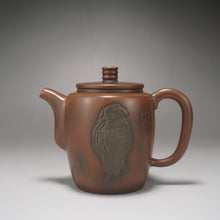 Load image into Gallery viewer, Nixing Tall Teapot Year of the Ox by Ma Wuhong 马武宏生肖浮雕牛财源广进 250ml
