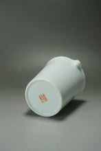 Load image into Gallery viewer, Tianbai Porcelain Fair Cup 甜白釉陶瓷公道杯
