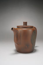 Load image into Gallery viewer, Nixing Tall Teapot Year of the Ox by Ma Wuhong 马武宏生肖浮雕牛财源广进 250ml
