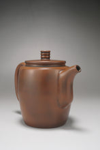 Load image into Gallery viewer, Nixing Tall Teapot Year of the Ox by Ma Wuhong 马武宏生肖浮雕牛财源广进 250ml
