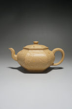 Load image into Gallery viewer, Fully Handmade Benshan Duanni Hexagon Gongdeng Teapot with carving and gold flecks by Qian Xuemeng 全手工本山段泥六方宫灯带刻绘洒金钱雪梦制 250ml
