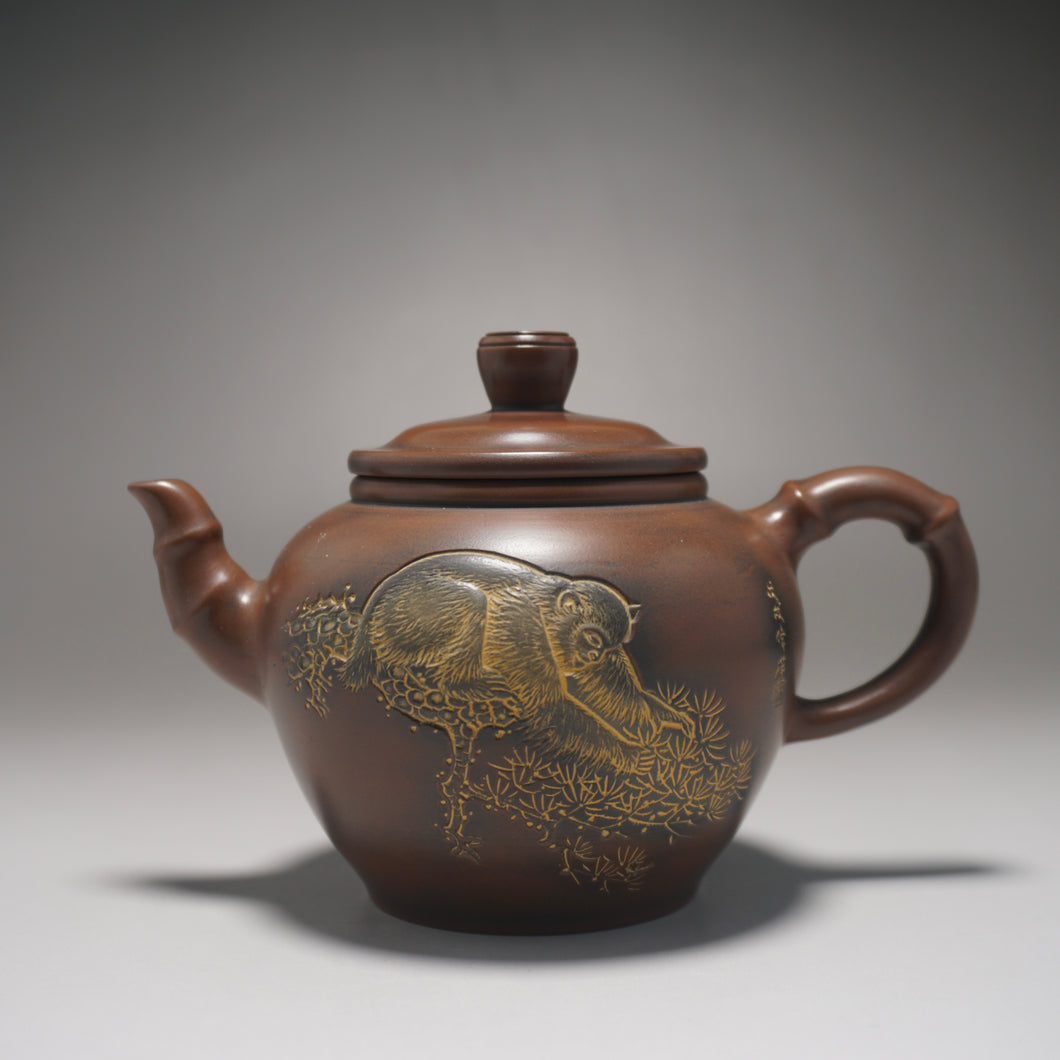 Nixing Teapot Year of the Monkey by Ma Wuhong 马武宏生肖浮雕猴 250ml