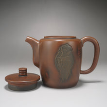 Load image into Gallery viewer, Nixing Tall Teapot Year of the Ox by Ma Wuhong 马武宏生肖浮雕牛财源广进 250ml

