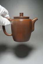 Load image into Gallery viewer, Nixing Tall Teapot Year of the Ox by Ma Wuhong 马武宏生肖浮雕牛财源广进 250ml
