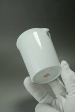 Load image into Gallery viewer, Tianbai Porcelain Fair Cup 甜白釉陶瓷公道杯
